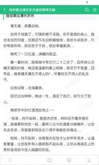 入境菲律宾的最新政策是什么（入境新政策介绍）